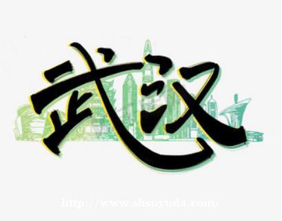 武汉夜场ktv常年招聘-高端娱乐会所