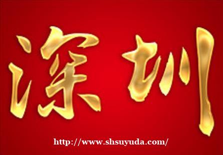 深圳KTV2025直招公主-无费用可兼职