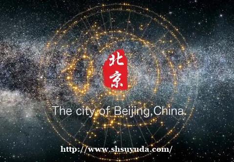北京京浙会KTV{朝阳区}招聘新成员快看,优惠房福利超惊喜