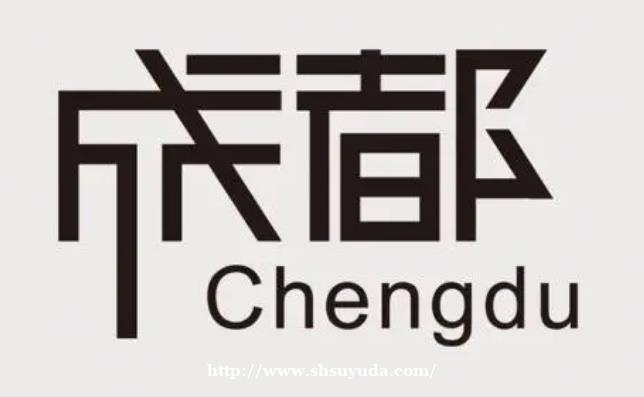 成都夜场男模招聘——力促人才互动,力保供需双赢