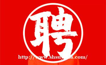 武汉哪里招聘男模——中高端KTV领队直聘新年火热招聘