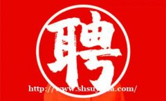 成都ktv招聘男模——生意火的KTV招聘日结无任务